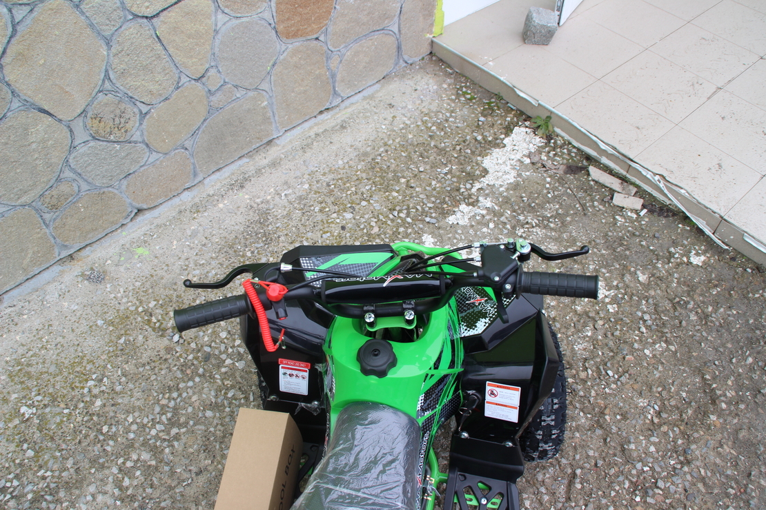 Електрическо ATV „MAXMOTORS“ 2025 Детско ATV SPORT 1200W