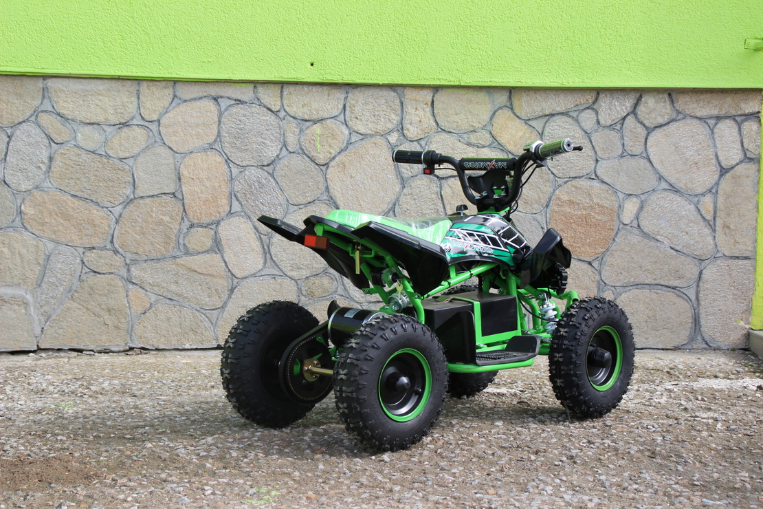 ДЕТСКО ЕЛЕКТРИЧЕСКО ATV „MAXMOTORS“
