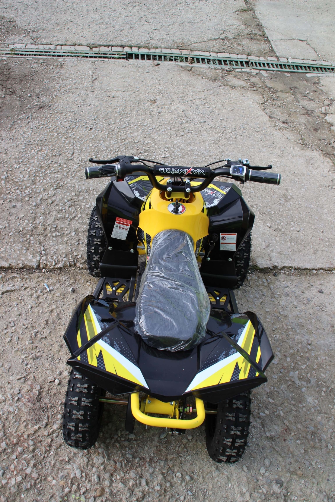 Детско бензиново ATV MaxMotors Grizzly SPORT – BLACK & YELLOW
