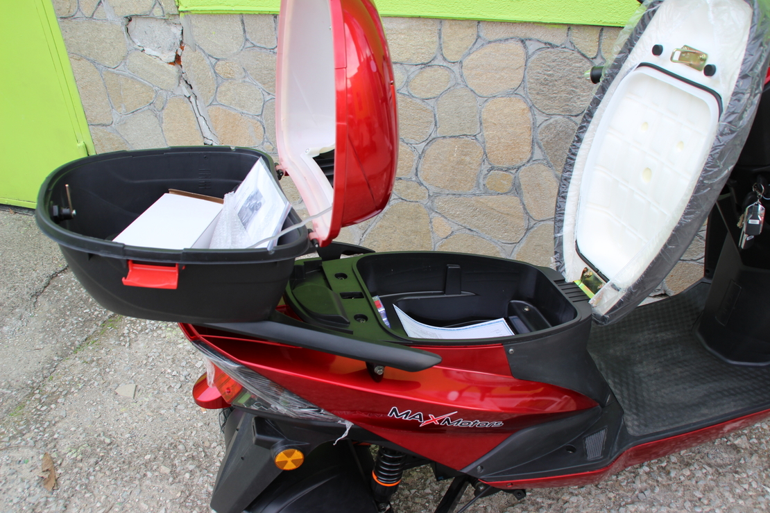 Електрическа триколка-скутер Max Sport 1500W