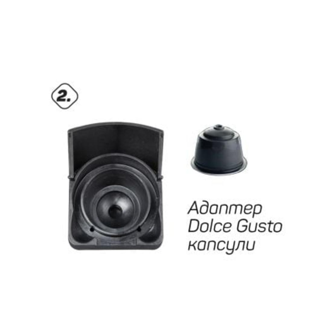 Кафе машина мултифункционална 5 в 1 EK-504, 1450W, 19 бара налягане, Капсули