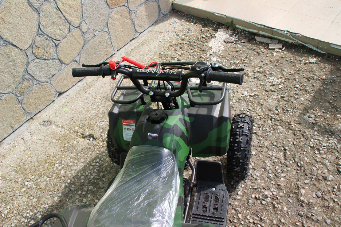 Детско бензиново ATV TOURIST 49 кубика Maxmotors 2025
