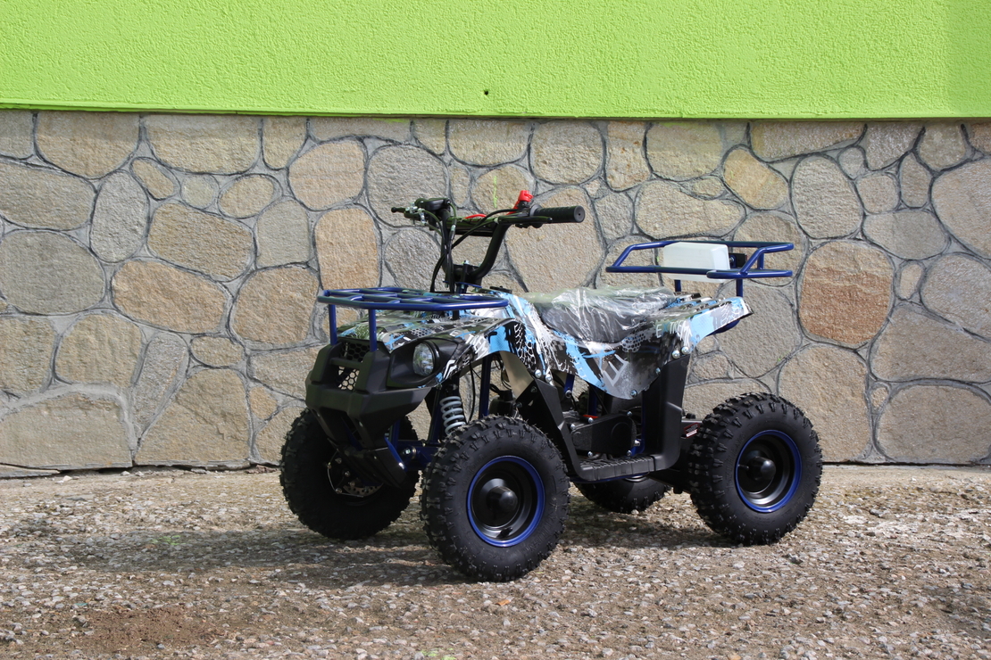 Детско бензиново АТВ Max Motors 49cc, TOURIST