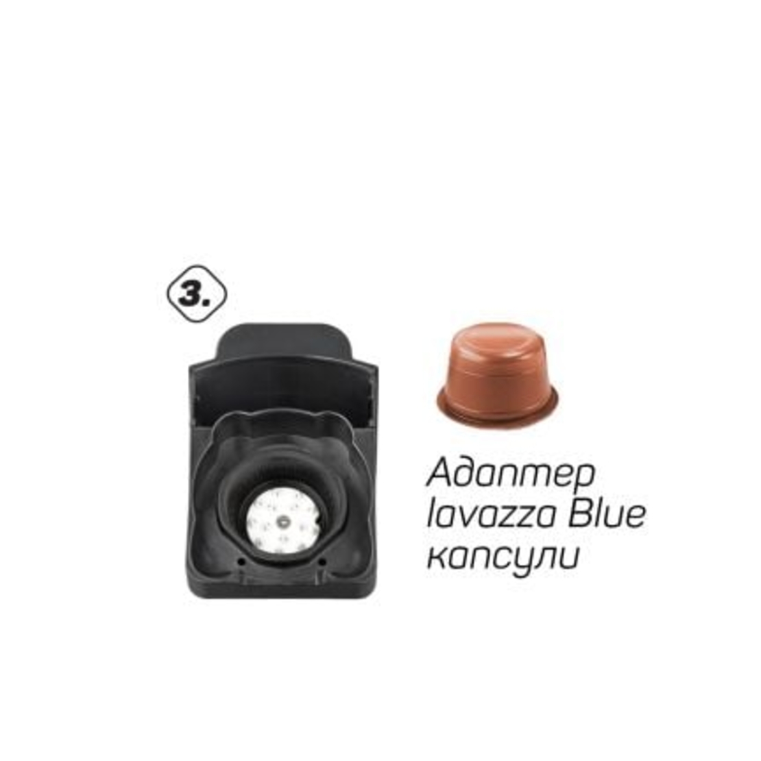 Кафе машина мултифункционална 5 в 1 EK-504, 1450W, 19 бара налягане, Капсули