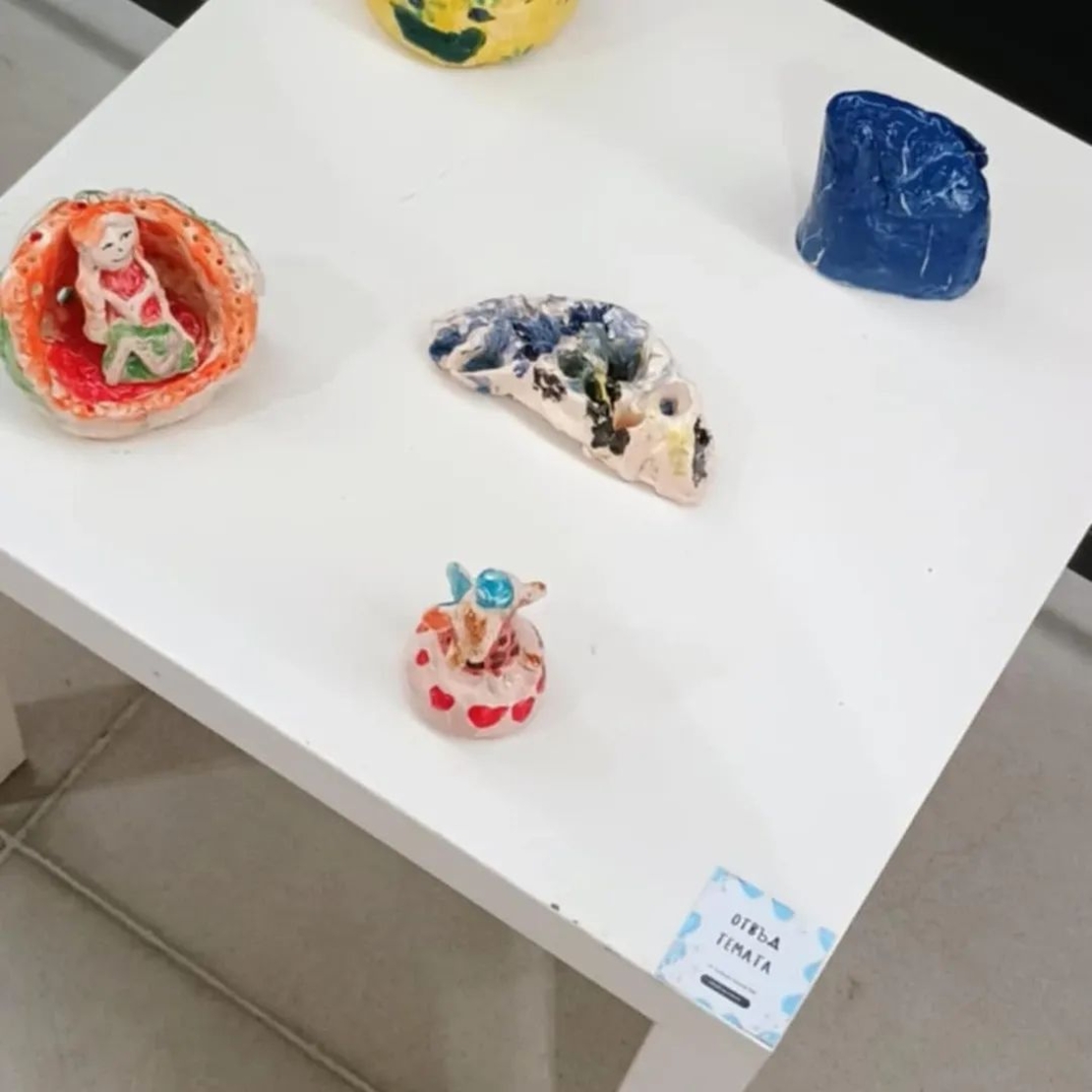 Едномесечен курс по керамика за деца