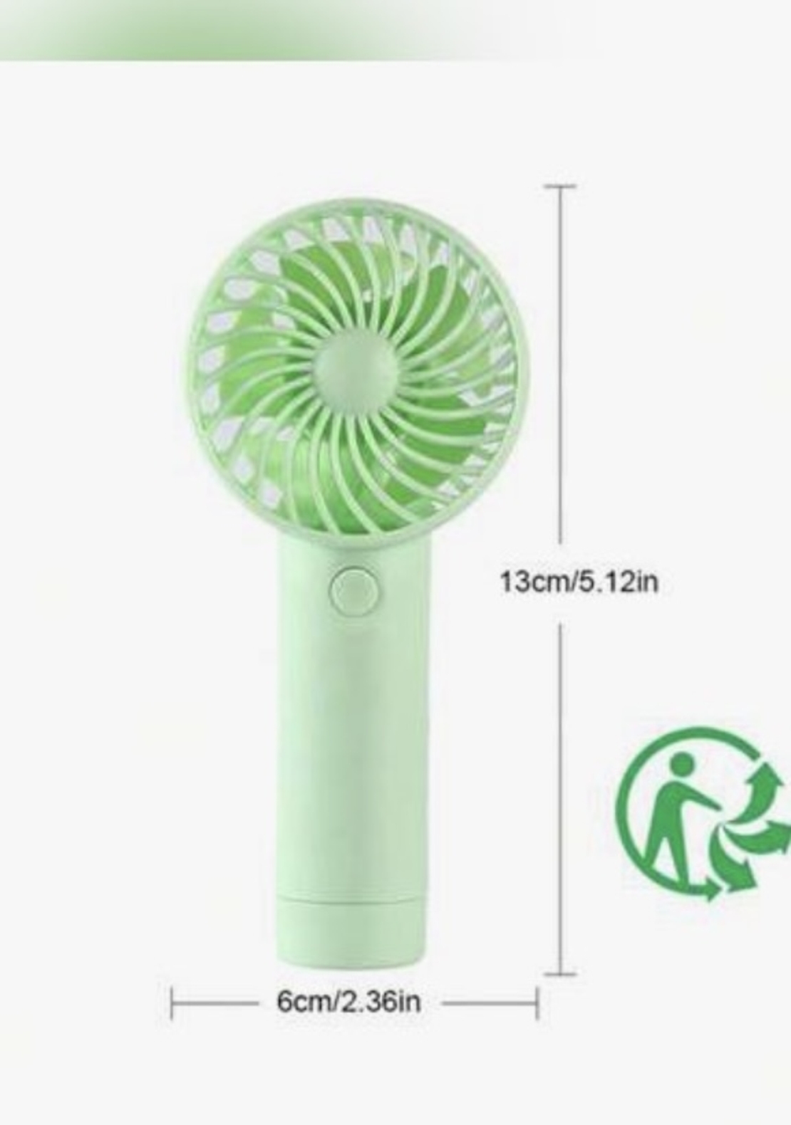 Вентилатор