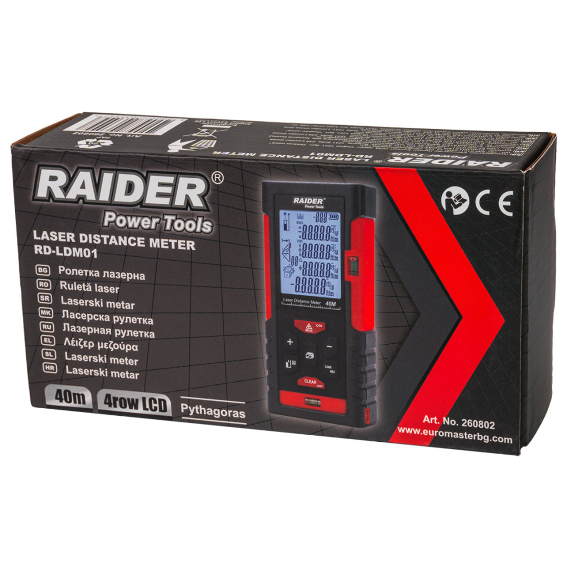 Ролетка лазерна 40m 4реда LCD Pythagoras Pro RD-LDM01