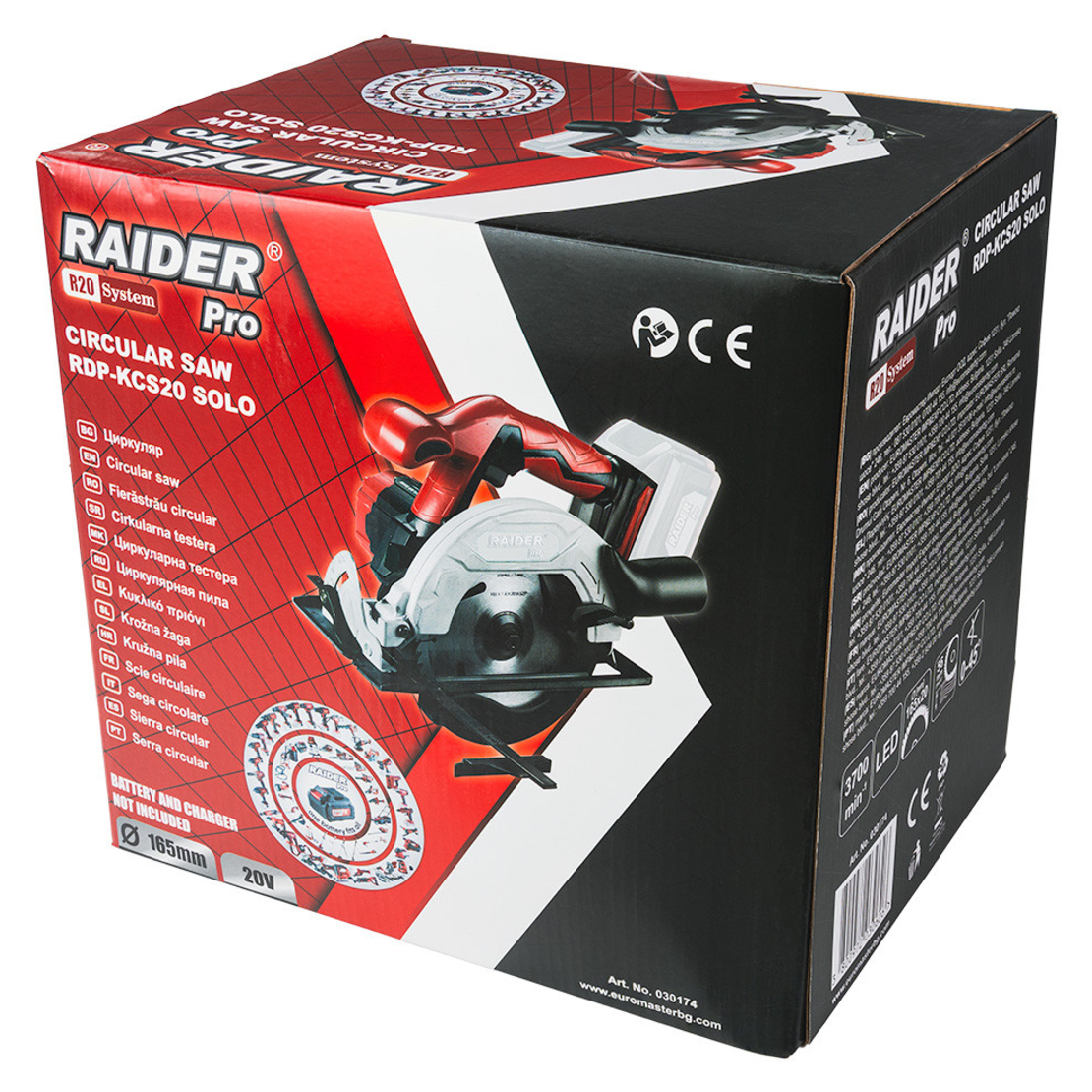 R20 Циркуляр Ø165x20mm LED Solo RDP-KCS20