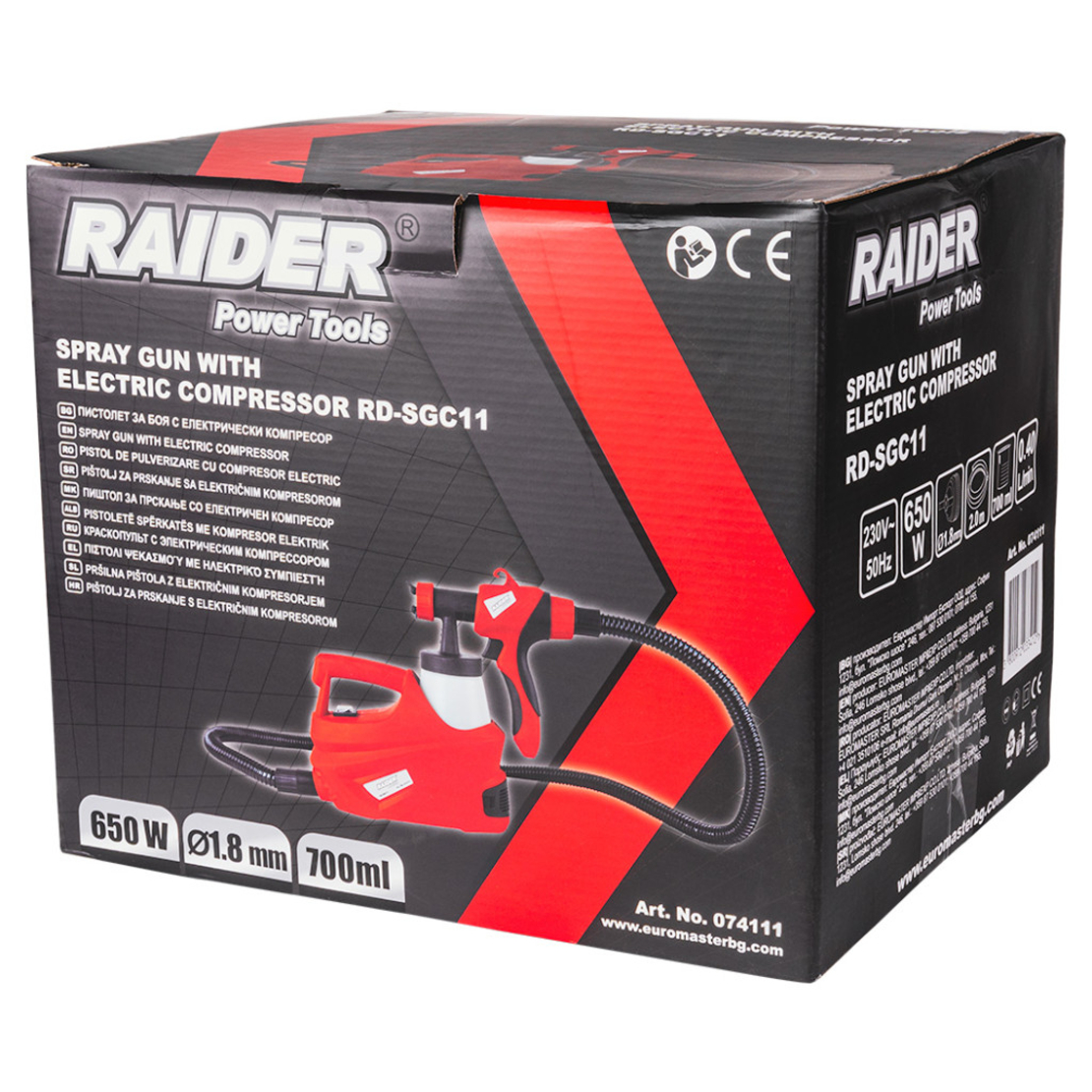Пистолет за боя 650W Ø1.8mm 700ml компресор RD-SGC11