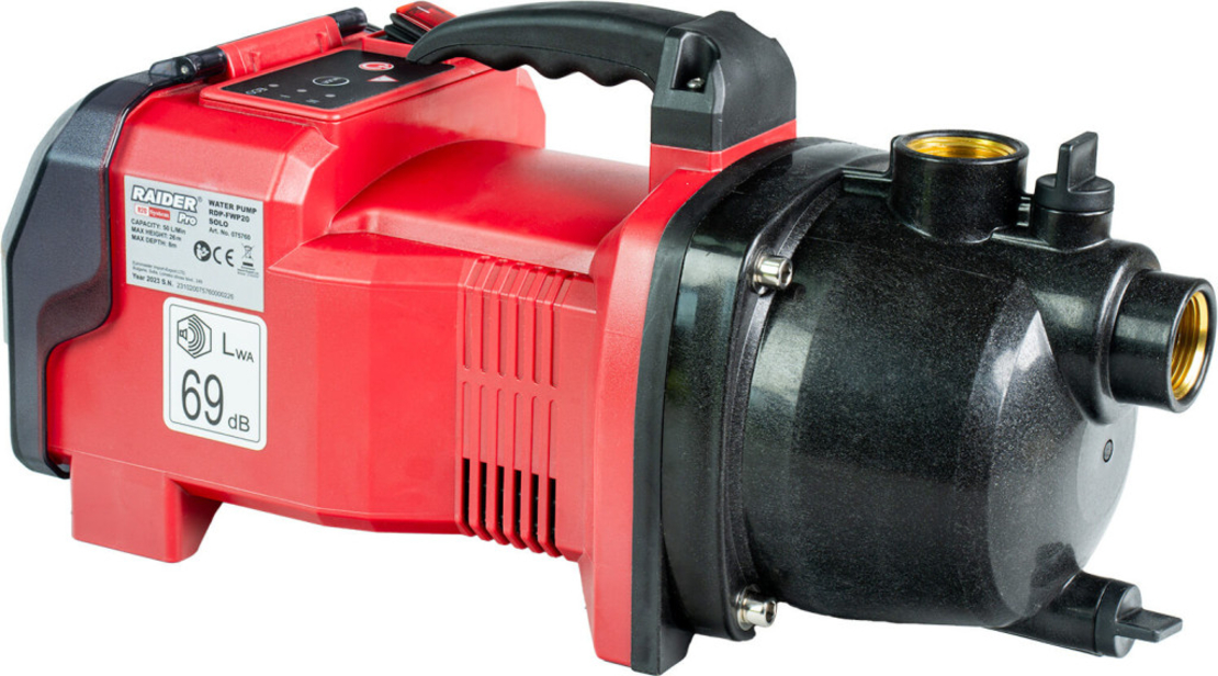 R20 Помпа 40V 50L/min 26m 1