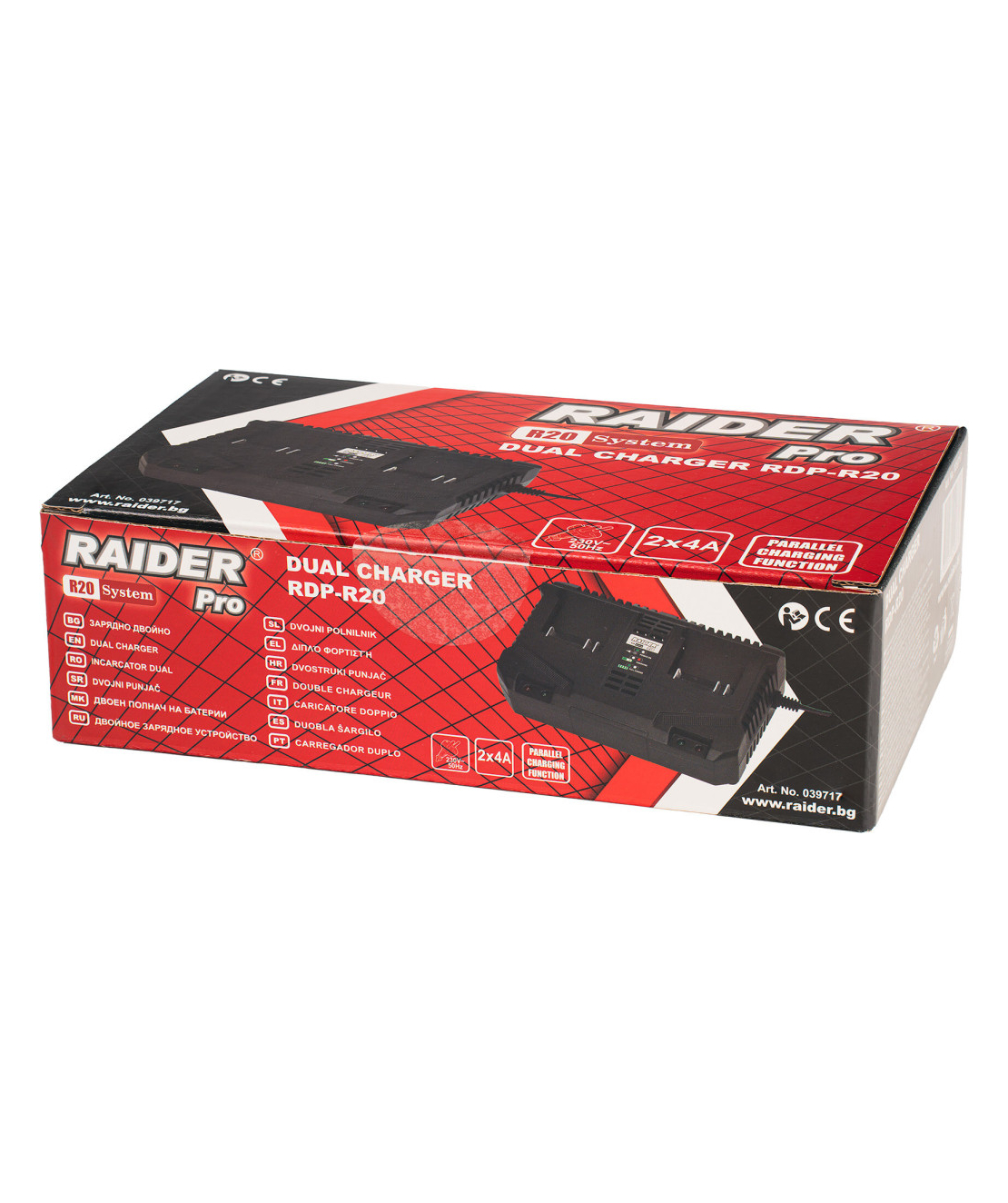 R20 Зарядно двойно 4A за серията RDP-R20 System 
