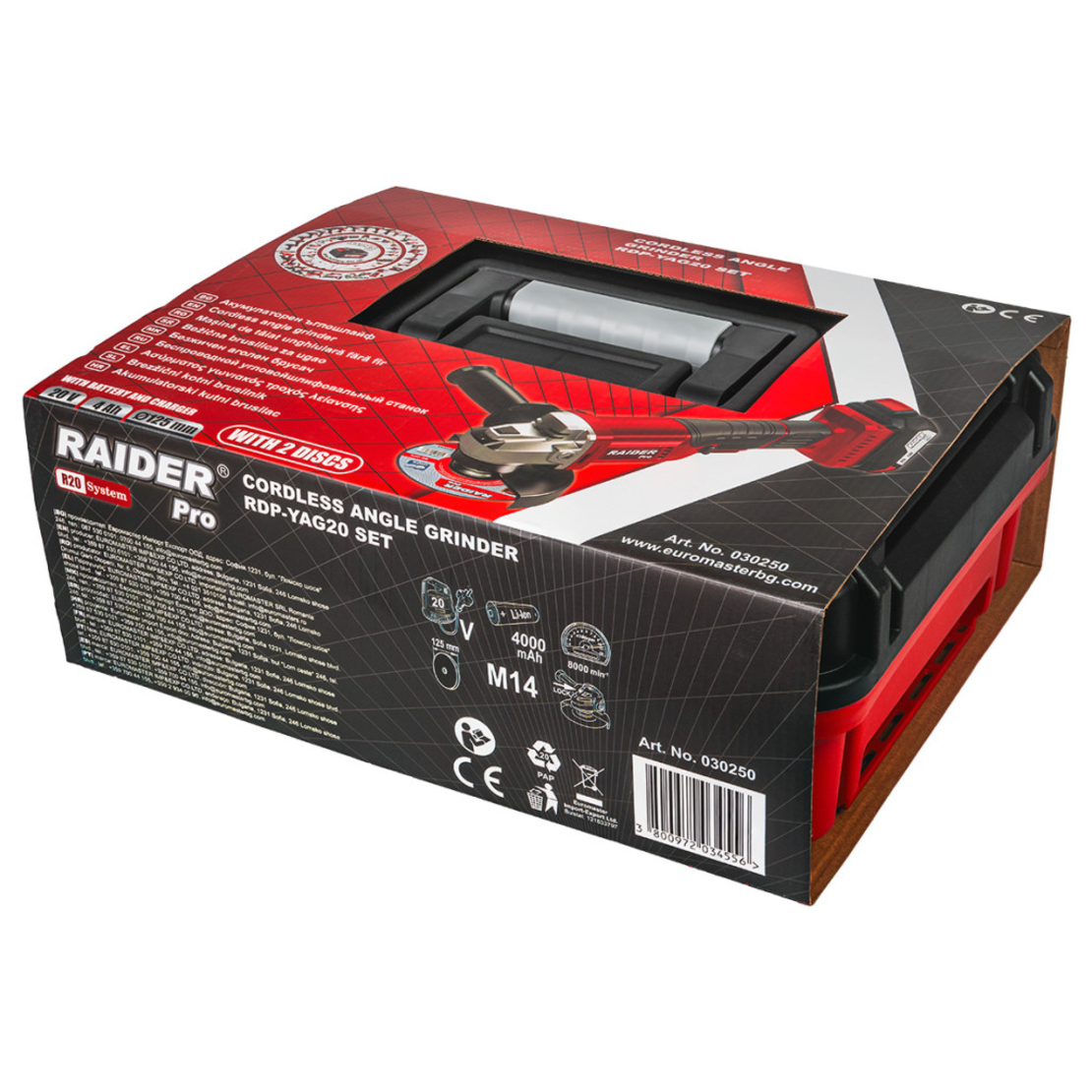 R20 Ъглошлайф Ø125mm 4Ah 2 диска Куфар RDP-YAG20