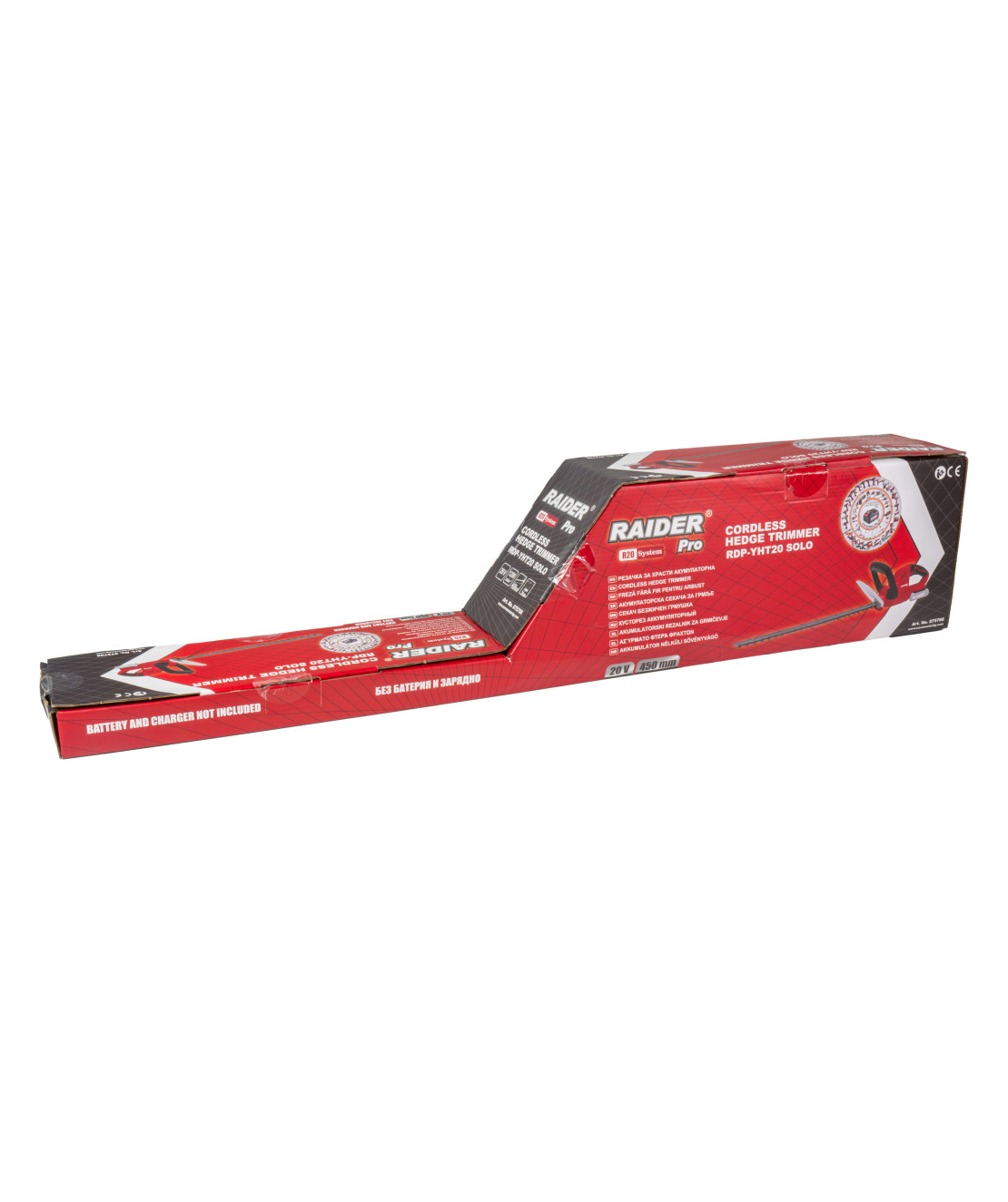 R20 Храсторез 45cm 14mm Solo RDP-YHT20