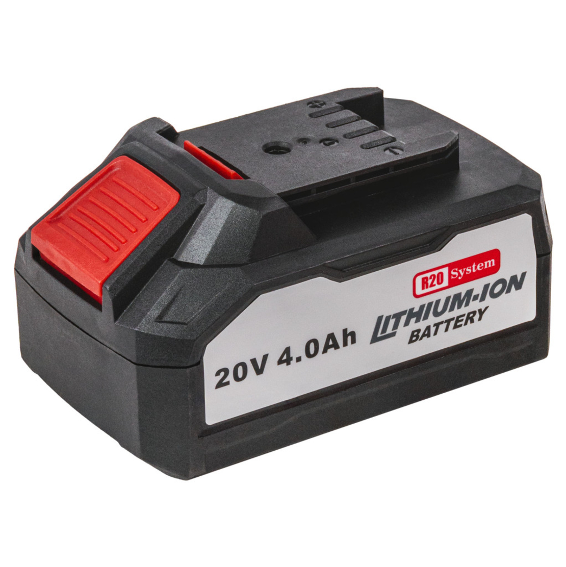 R20 Комплект батерия 4Ah и зарядно за RDP-R20 System