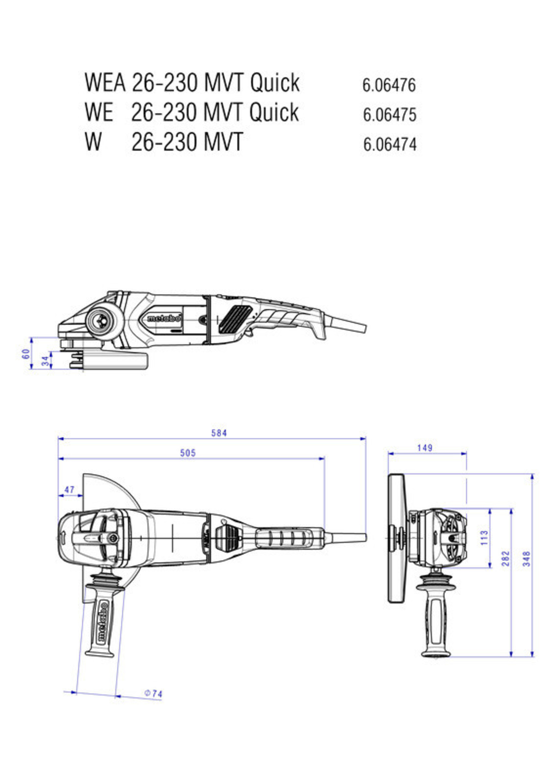 Ъглошлайф 230mm 2600W METABO WE 26-230 MVT QUICK