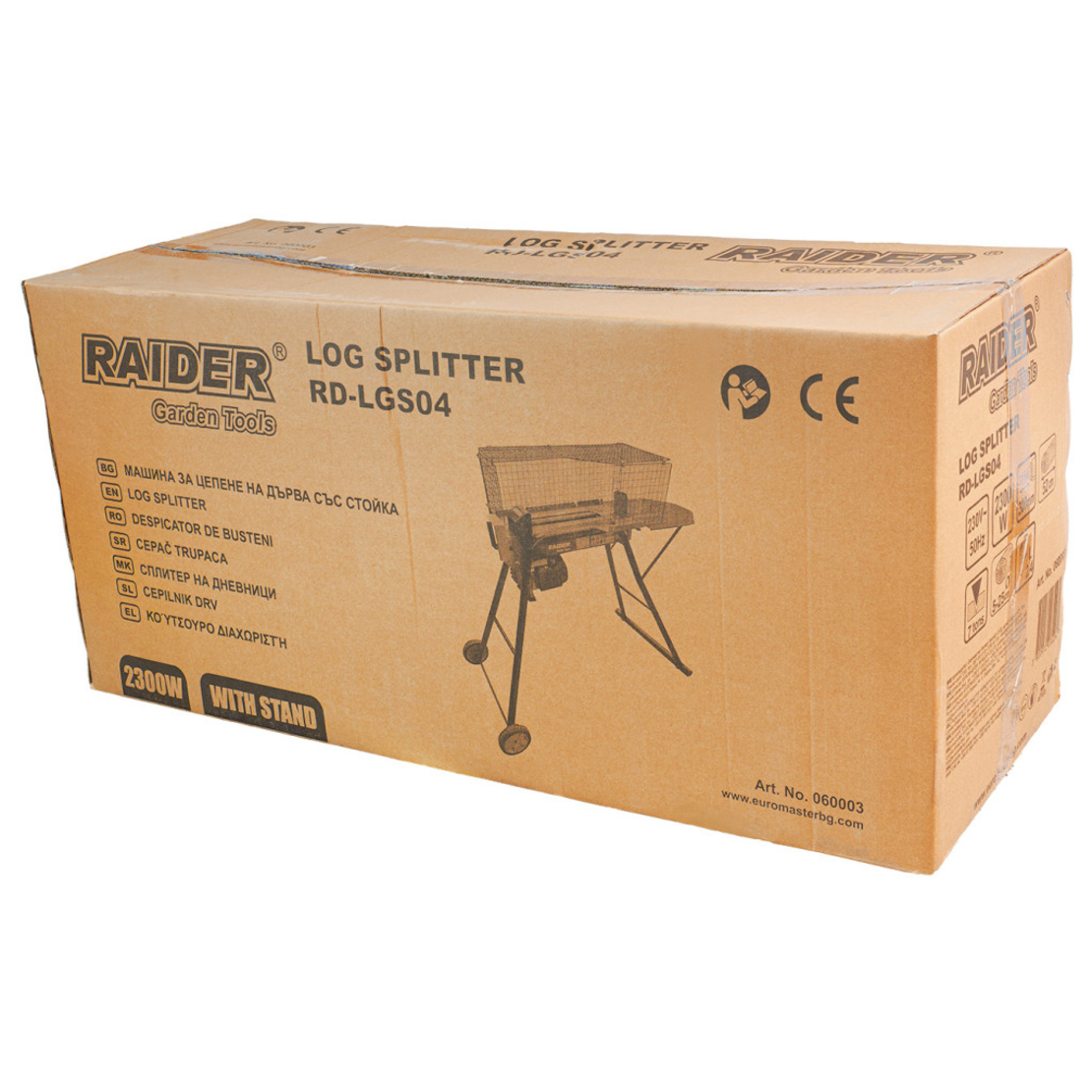 Машина за цепене на дърва 52cm 7t 2300W стойка RD-LGS04
