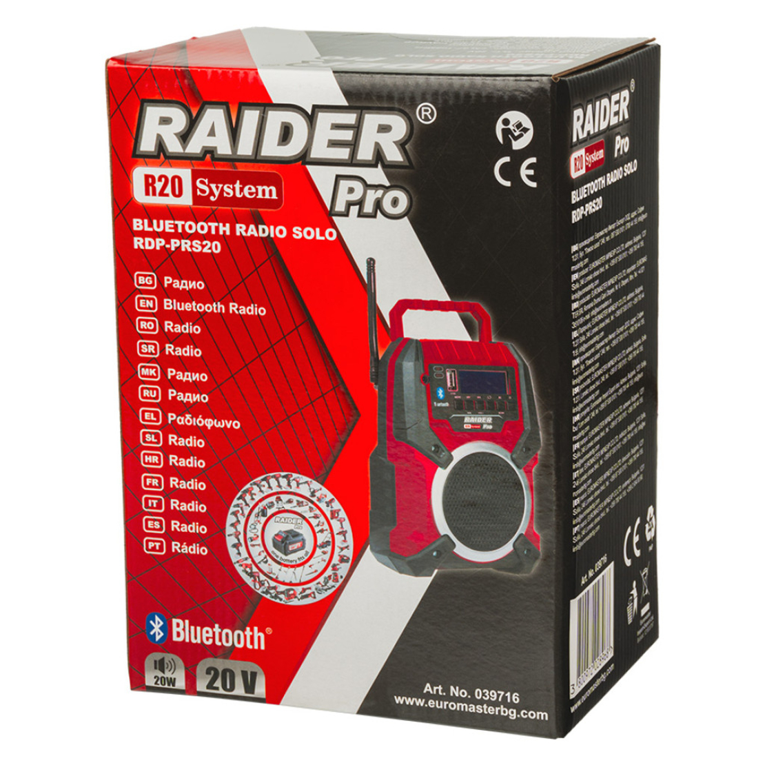 R20 Радио 20W USB Solo RDP-PRS20