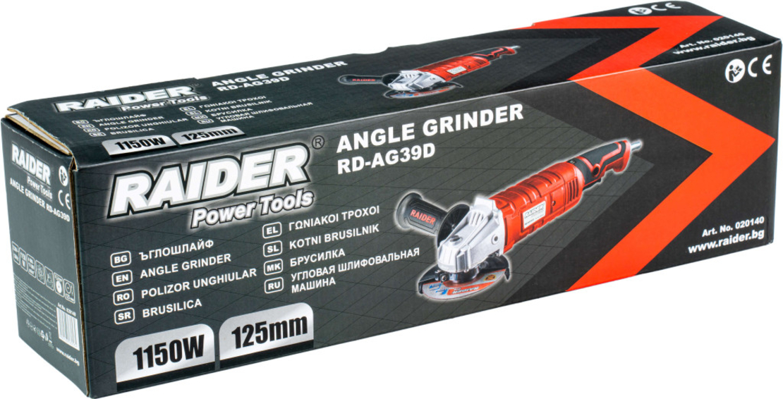 Ъглошлайф 125mm 1150W рег. обороти RD-AG39