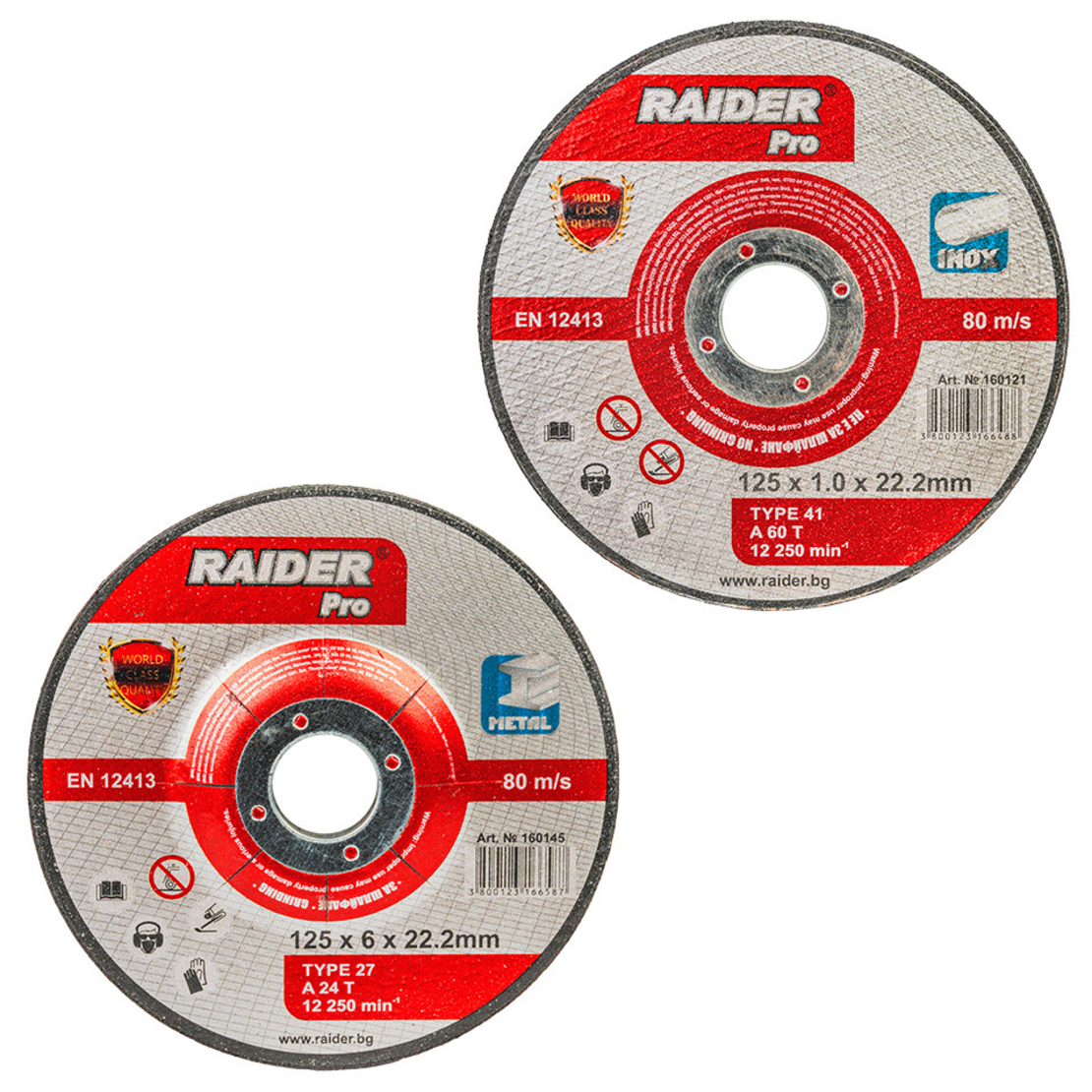 R20 Ъглошлайф Ø125mm 4Ah 2 диска Куфар RDP-YAG20
