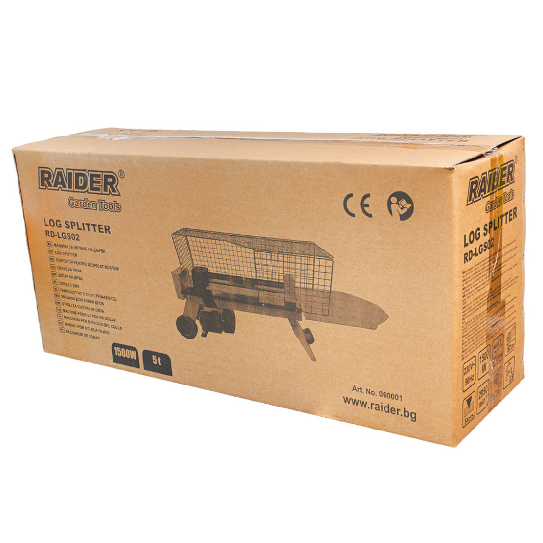 Машина за цепене на дърва до 520mm 5t RD-LGS02