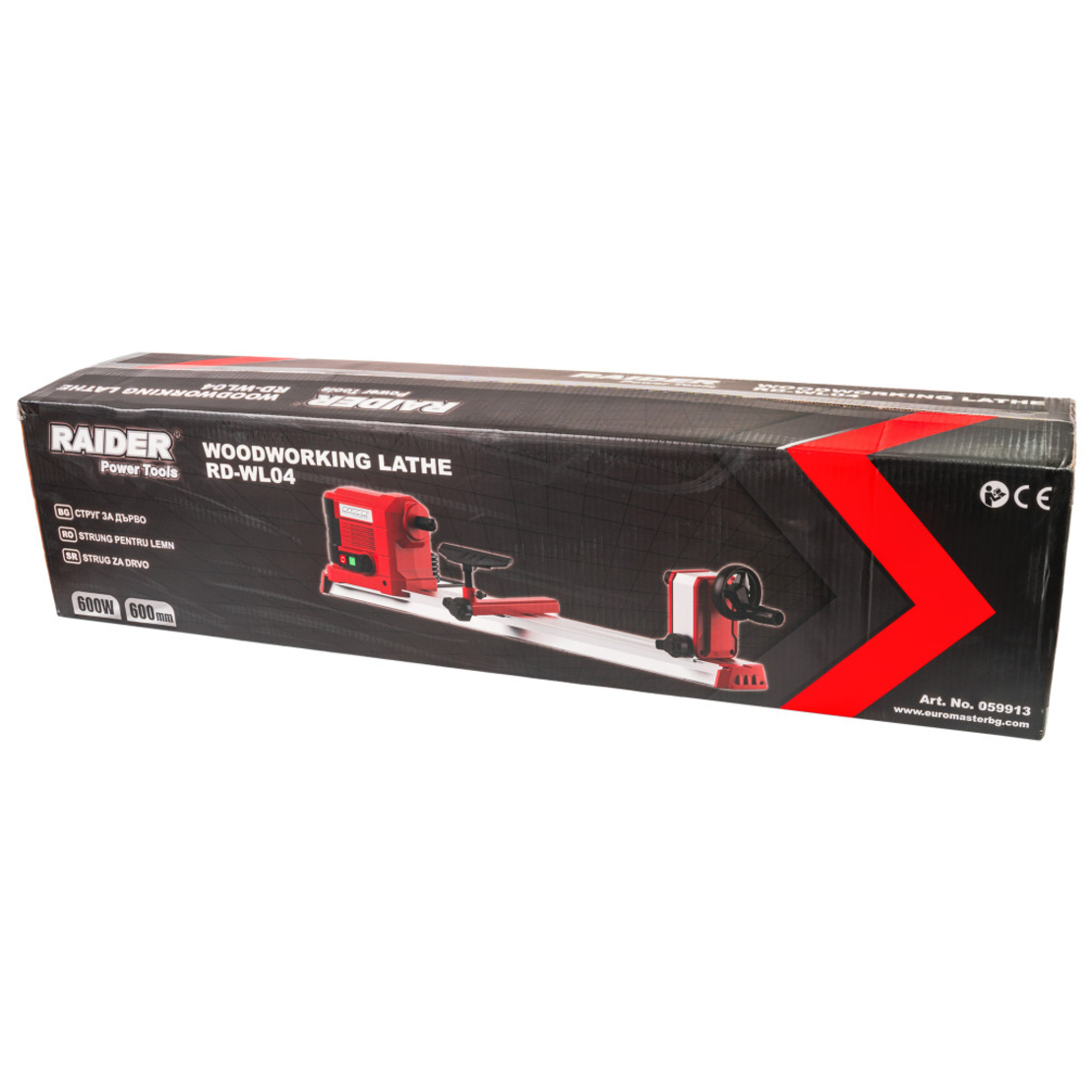Струг за дърво 600mm 600W RD-WL04