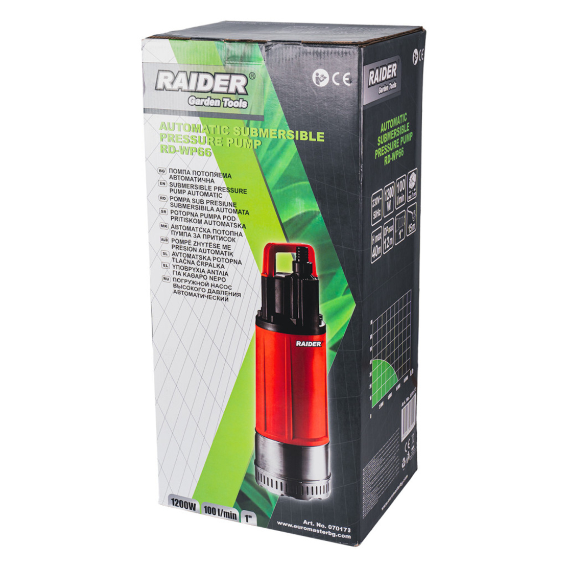 Помпа потопяема автоматична 1200W 1