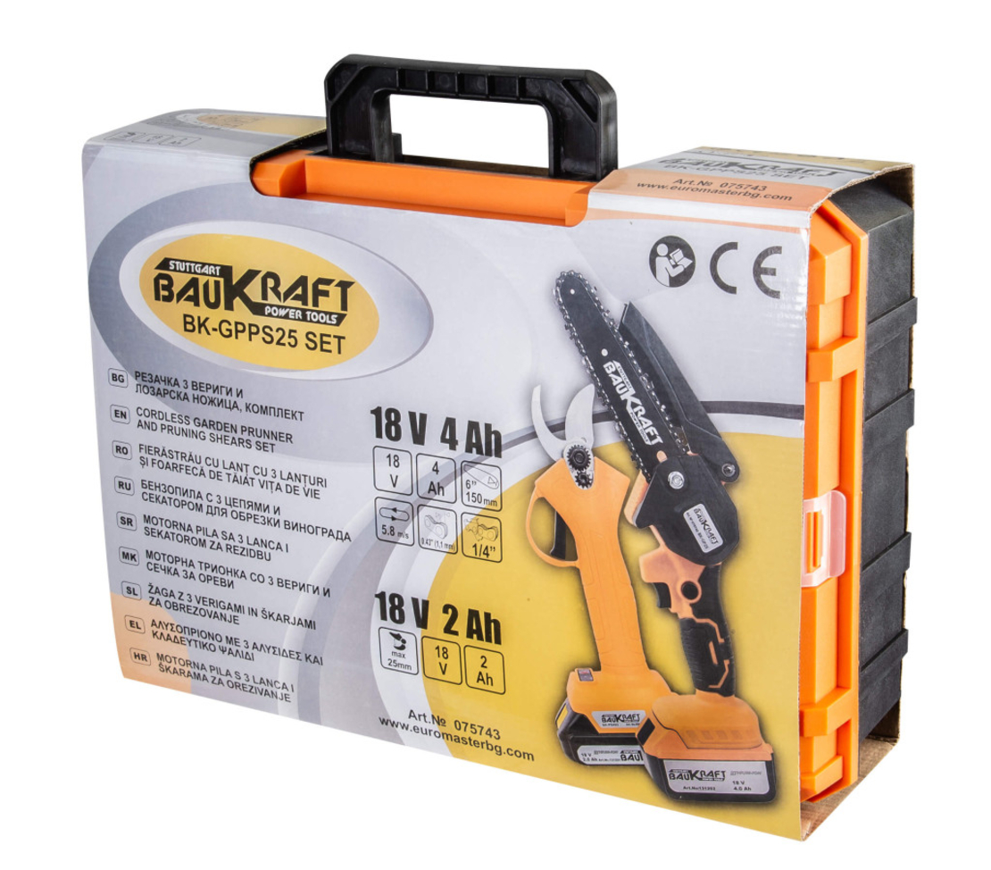 К-т Резачка 18V 150mm&Лозарска ножица 4Ah2Ah куфар BK-GPPS25