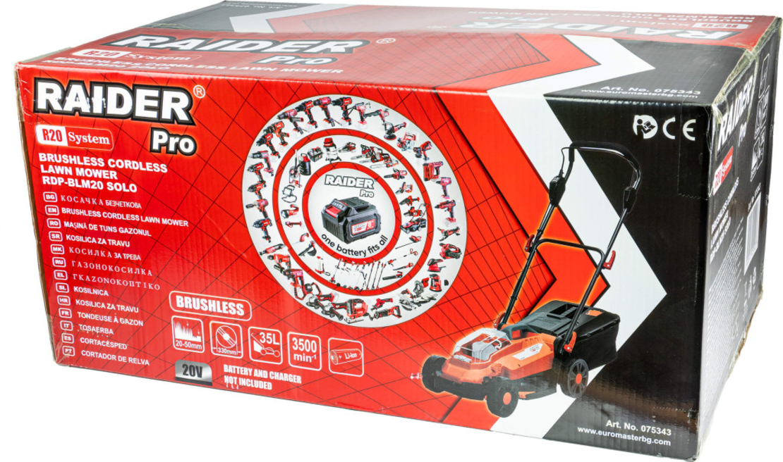 R20 Косачка безч. 33cm 35L 5нива Solo 150m2 RDP-BLM20