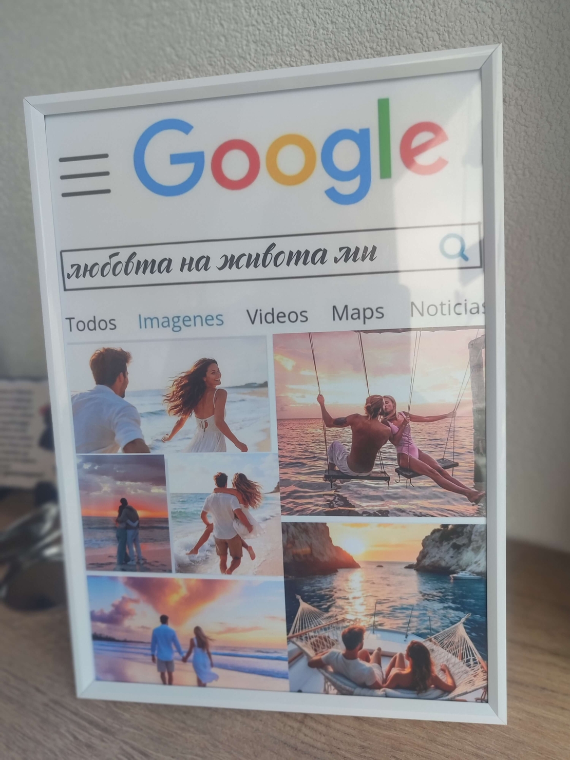 Рамка''Google''