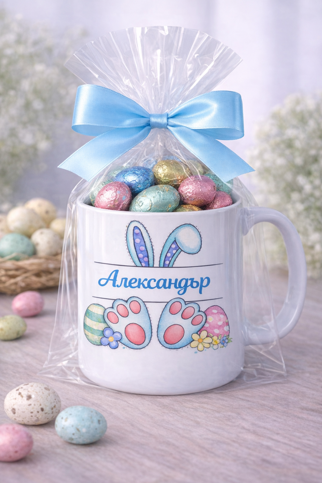 Персонализирана великденска чаша с име – подарък за дете със зайче