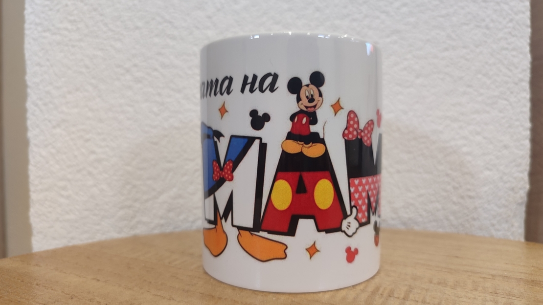 Керамична чаша за 