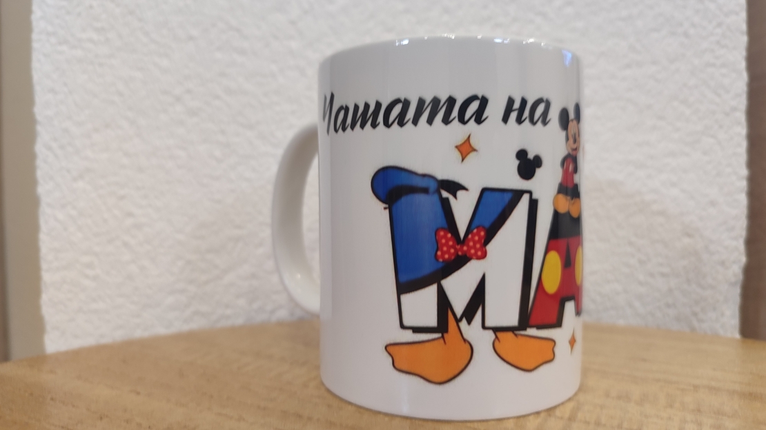 Керамична чаша за 