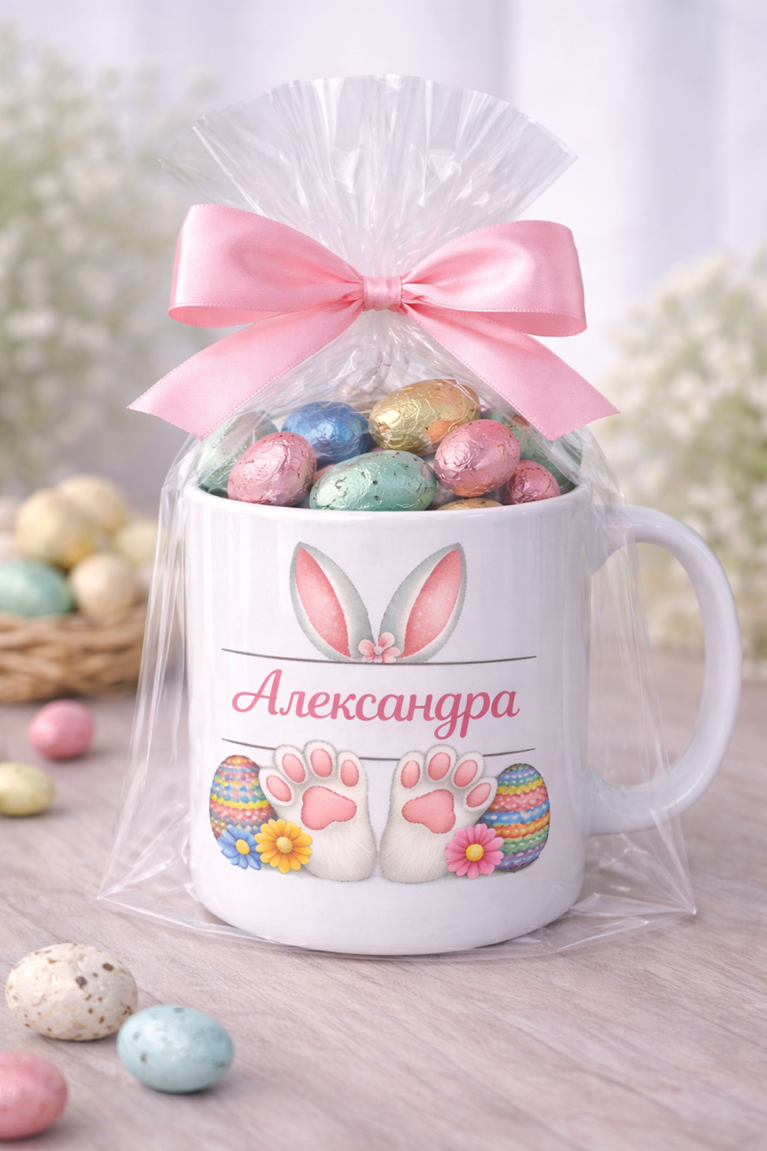 Персонализирана великденска чаша с име – подарък за дете със зайче