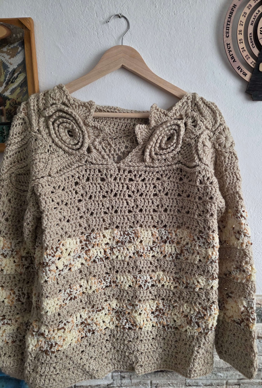 Арт пуловер 