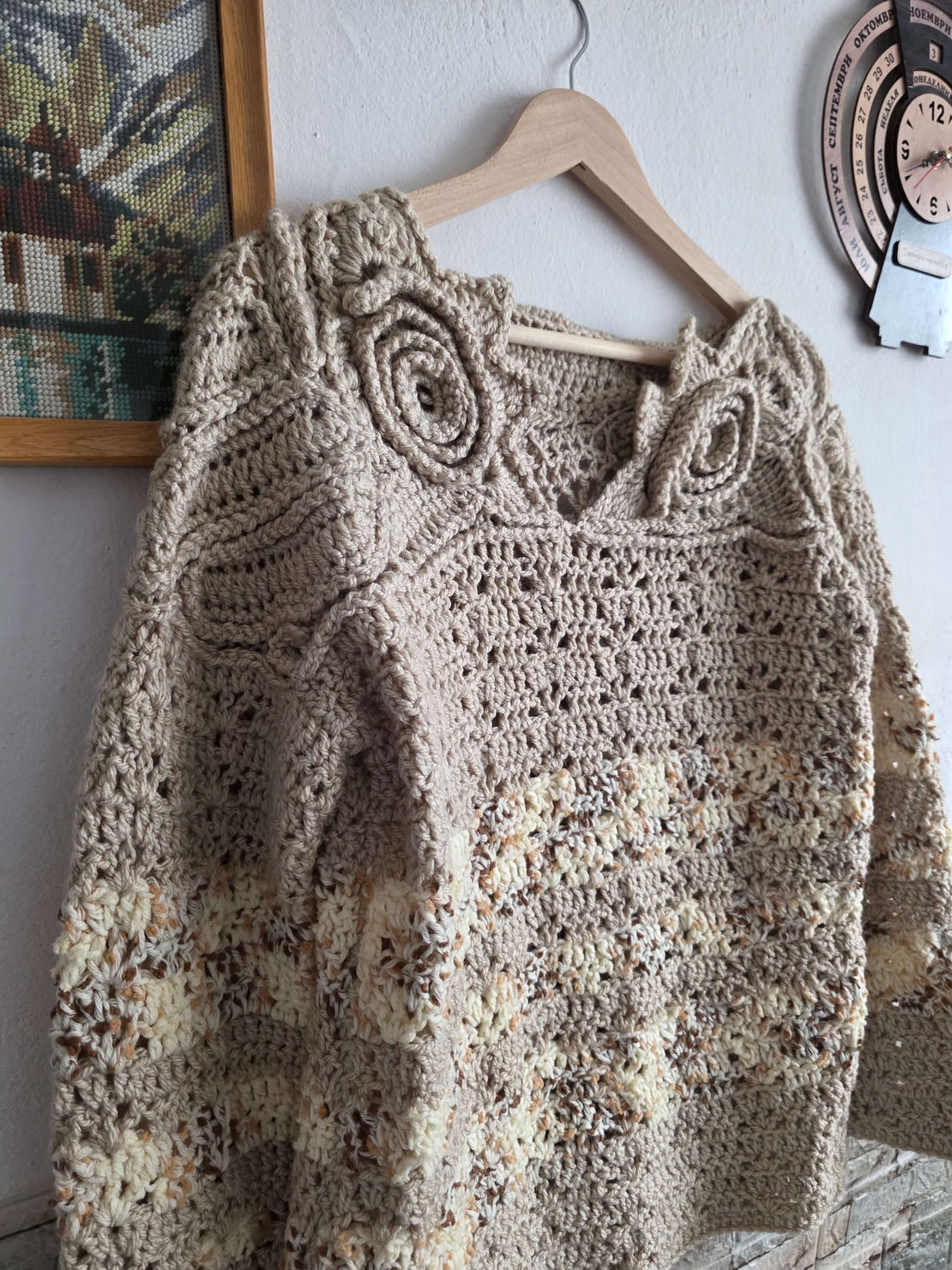 Арт пуловер 