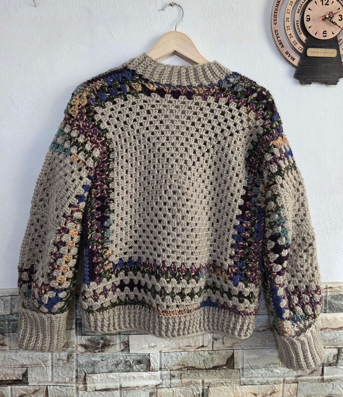 Hand Knitted Cardigan 