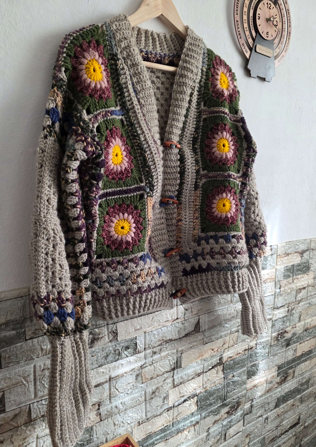 Hand Knitted Cardigan 