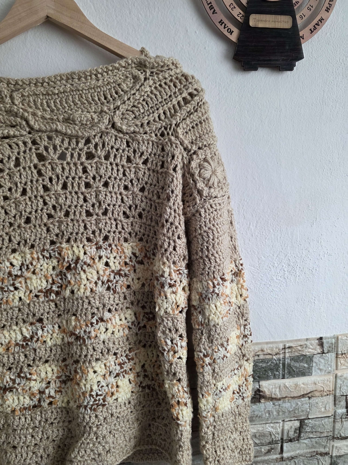 Арт пуловер 