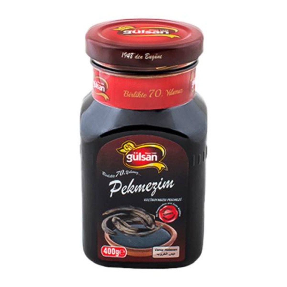 Herbal Carob Paste (Molasses) GÜLSAN