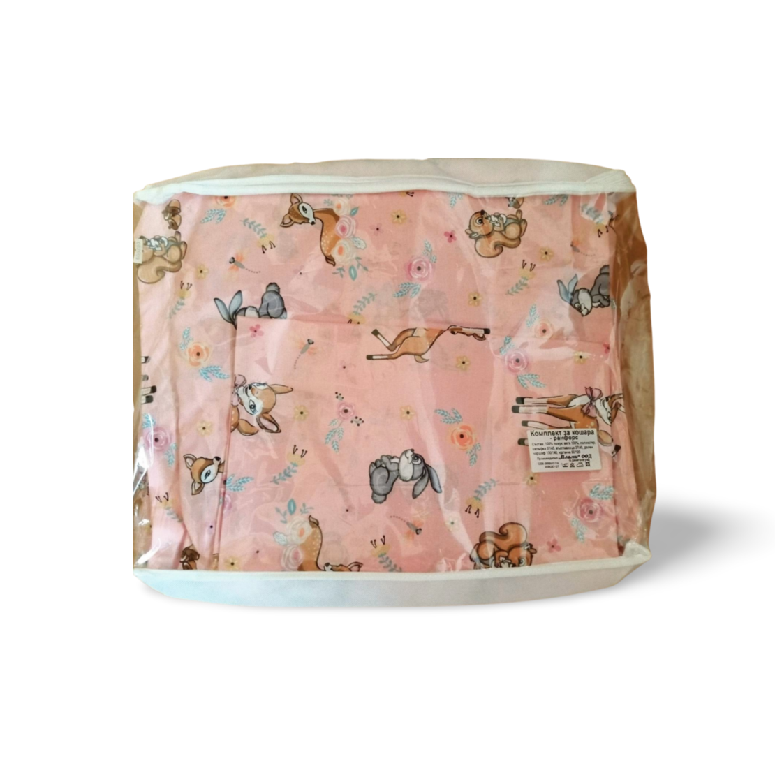 Олекотен спален комплект Зайче