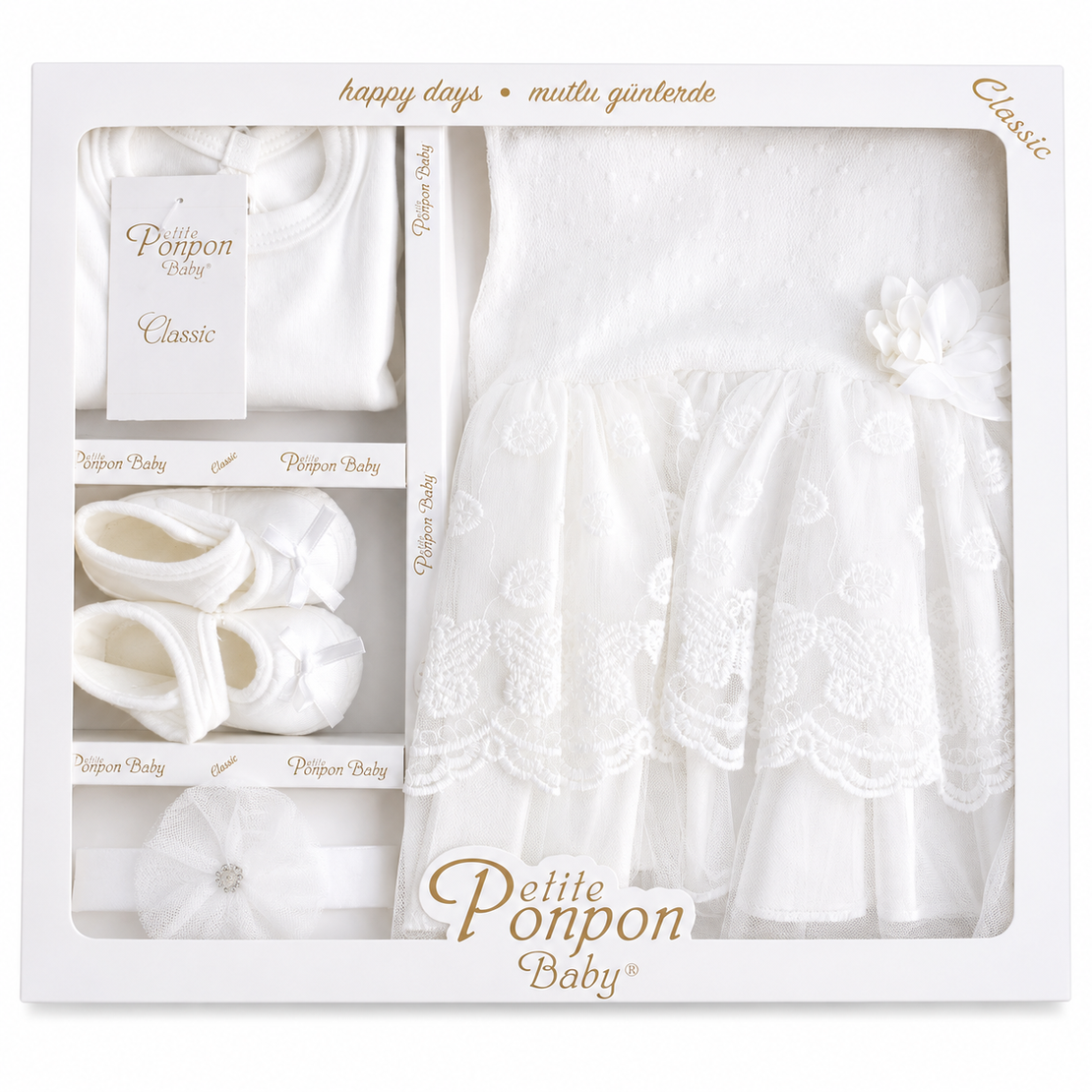Луксозен комплект за изписване Petite Ponpon Baby Classic – 5 части – Бял