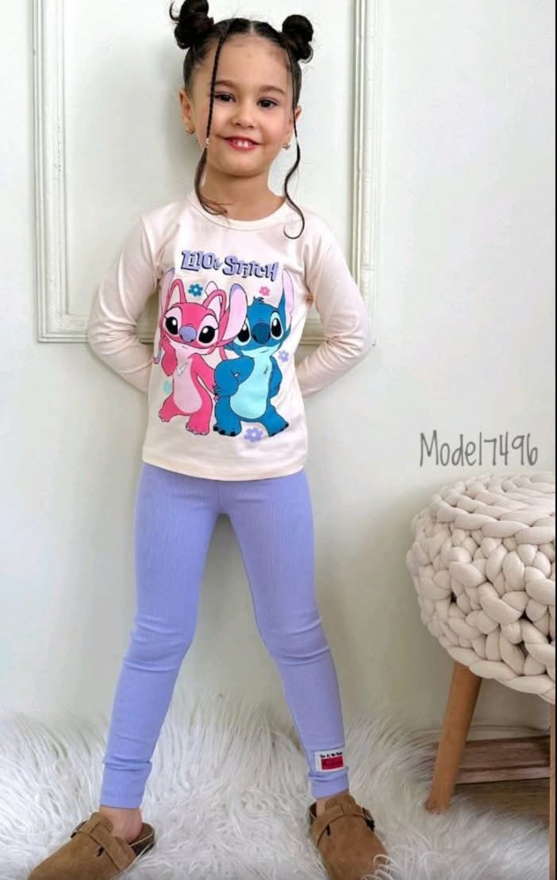 Комплект за момиче Stitch