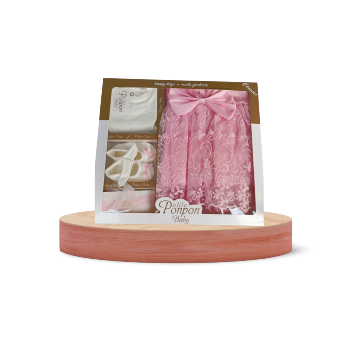 Комплект за новородено