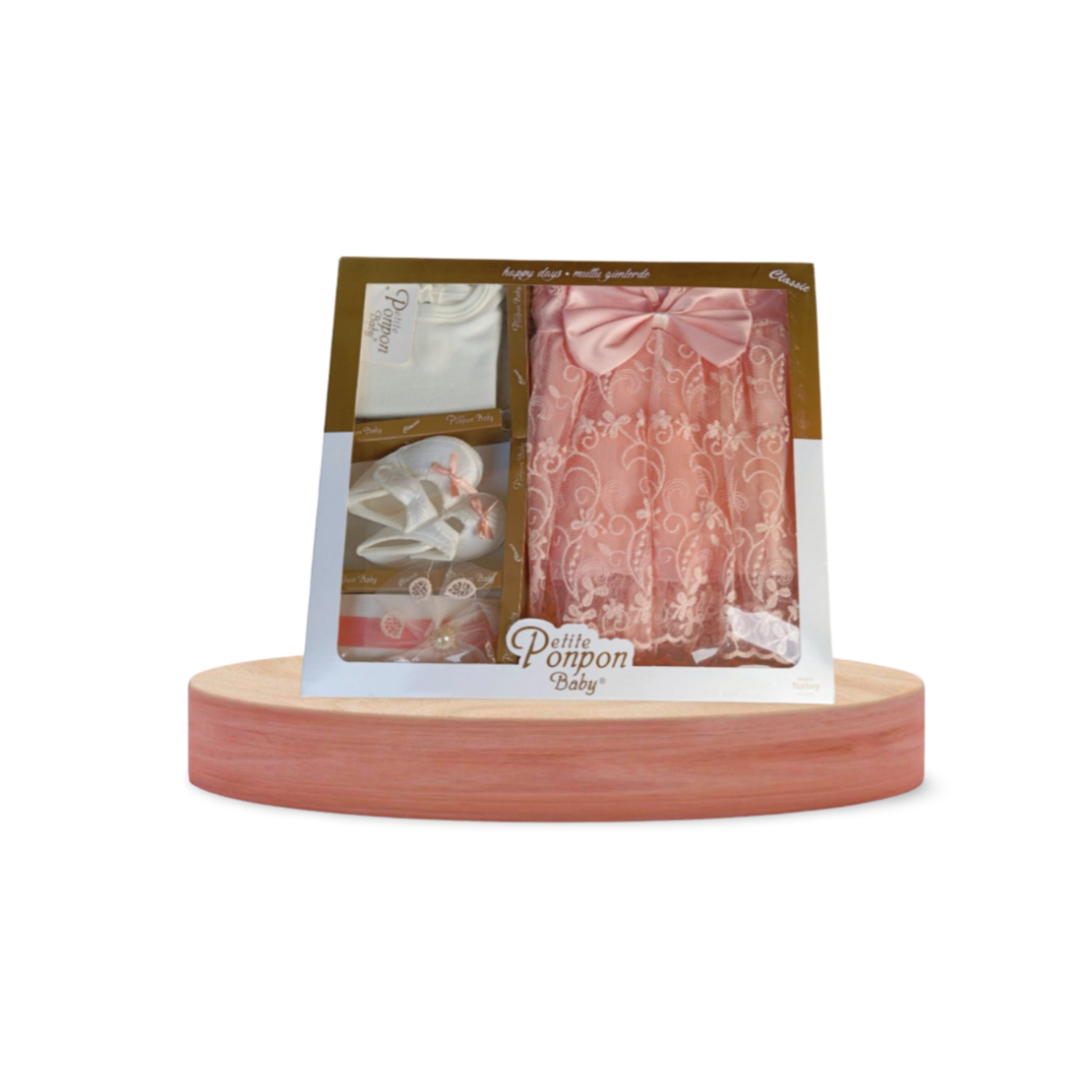 Комплект за новородено