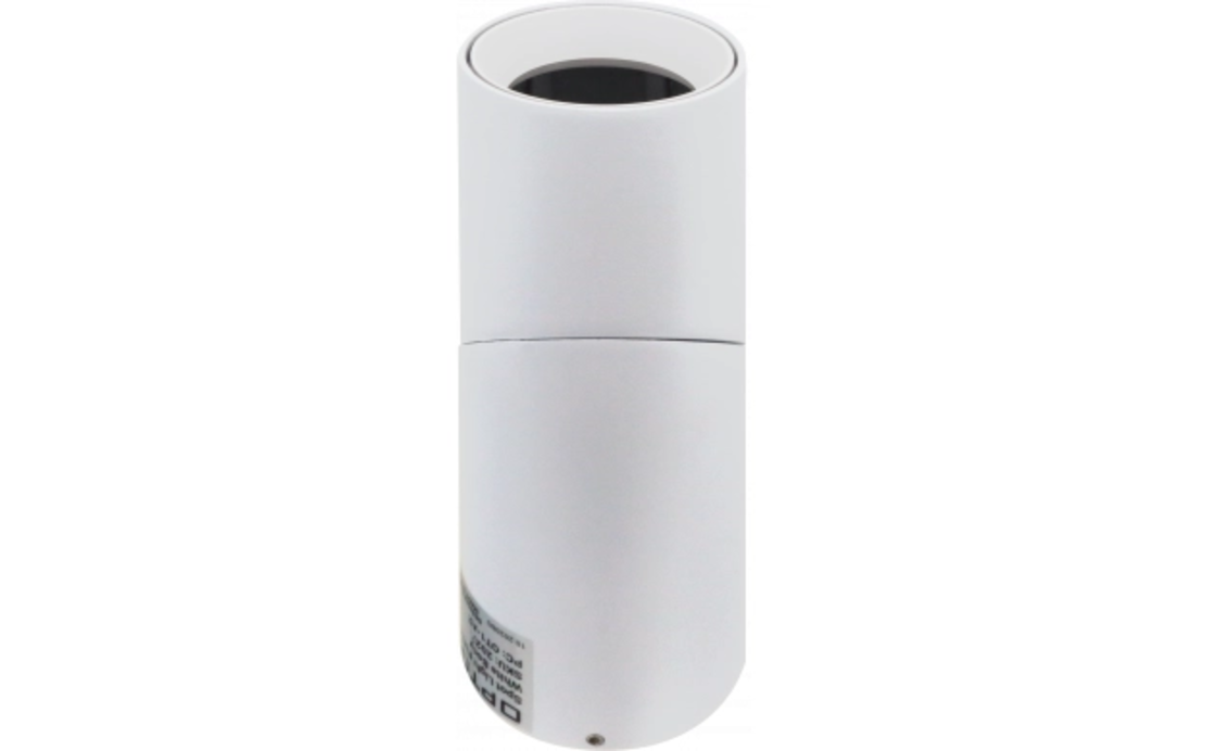 НАСОЧВАЩО ТЯЛО ЗА GU10 БЯЛО АЛУМИНИЙ IP20 MAX-35W