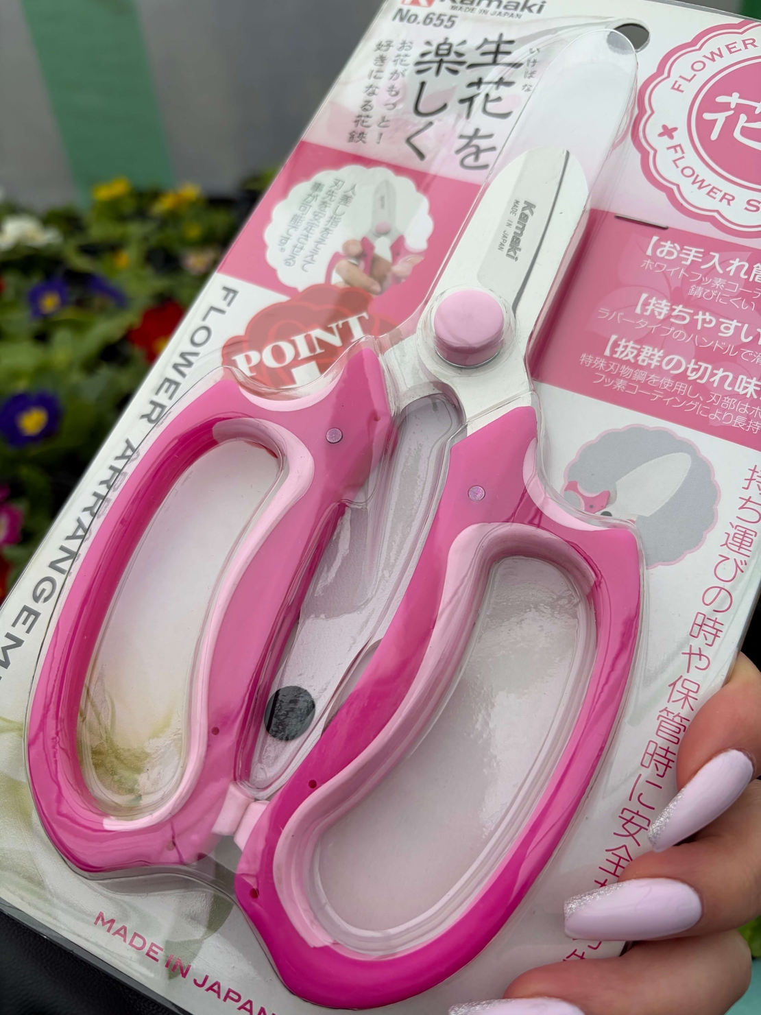 Професионална цветарска ножица Kamaki 655