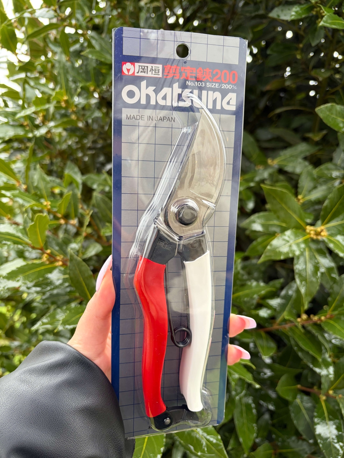 Лозарска ножица 200мм Okatsune KST103