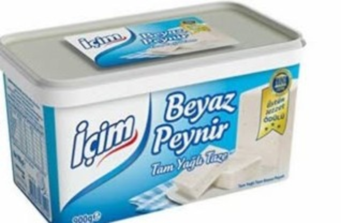 Узряло сирене ИЧИМ