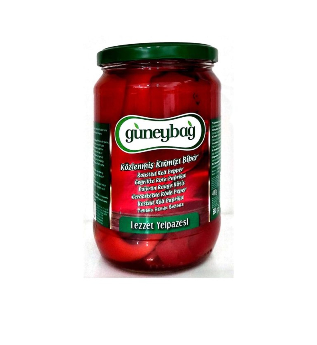 ПЕЧЕНИ ЧУШКИ БЕЛЕНИ ГЮНЕЙБАГ 680 ГР