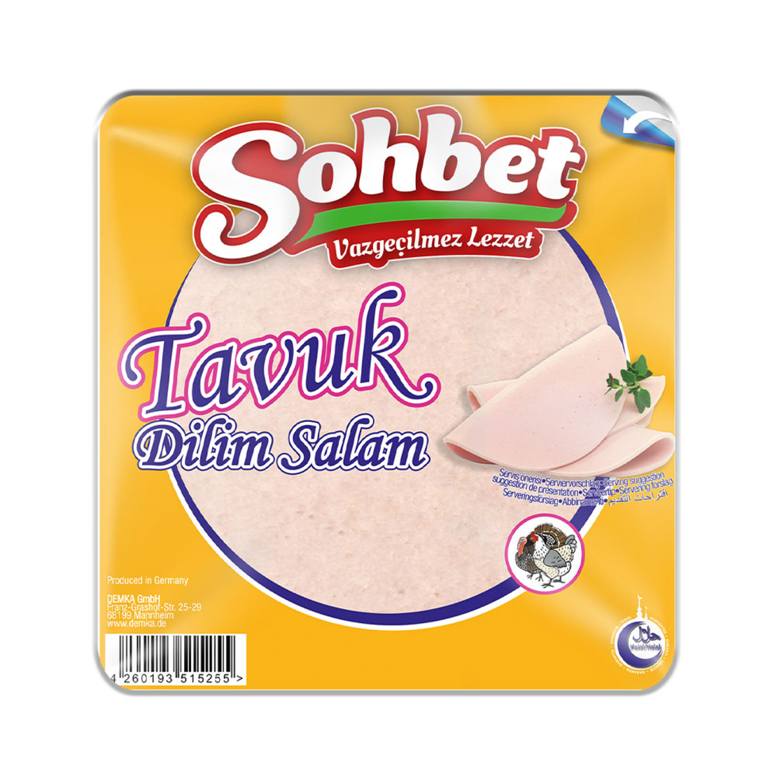 Слайс пилешки SOHBET – 200гр.